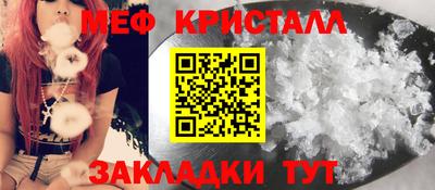 мдпв Боровичи