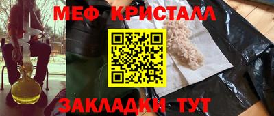 мдпв Боровичи