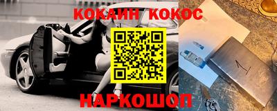 мдпв Боровичи