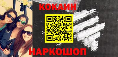 мдпв Боровичи