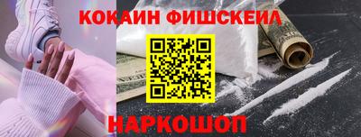 мдпв Боровичи