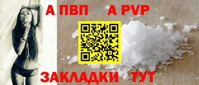 мдпв Боровичи
