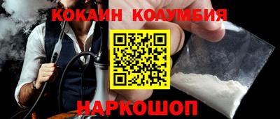 мдпв Боровичи