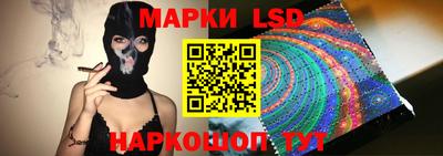 мдпв Боровичи