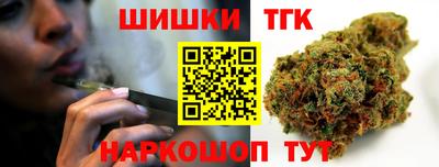 мдпв Боровичи
