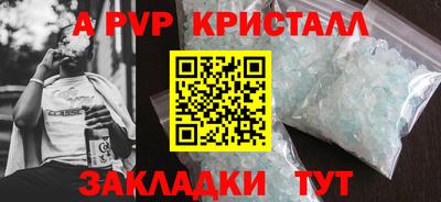 мдпв Боровичи