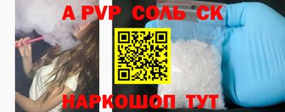мдпв Боровичи