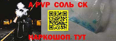 мдпв Боровичи