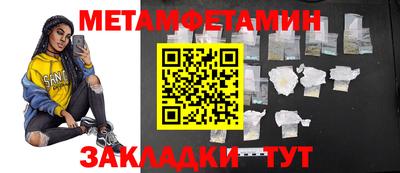 мдпв Боровичи