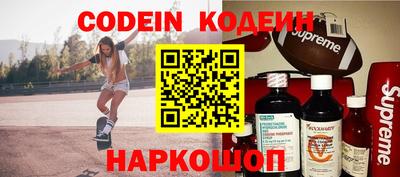 мдпв Боровичи